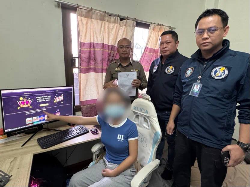 泰国网络警察在清莱府又捕一名非法赌博网站管理员-博彩社区-博彩论坛