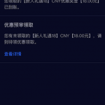 博天堂注册绑定信息送18-博彩社区-博彩论坛