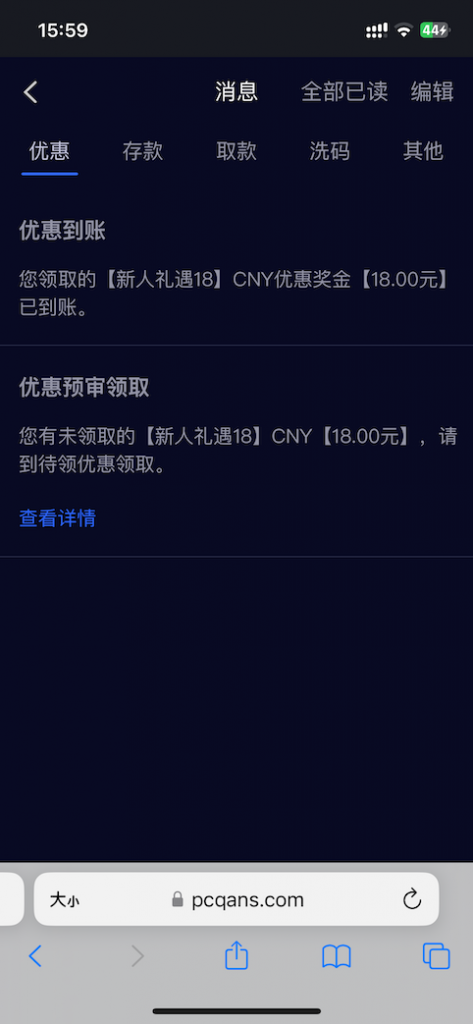博天堂注册绑定信息送18-博彩社区-博彩论坛