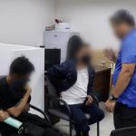 商家因虚假竞价损失P4M以上2人被捕-博彩社区-博彩论坛