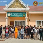 82名越南人被驱逐出境-博彩社区-博彩论坛