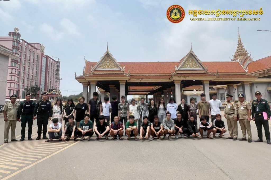 柬埔寨再驱逐29名越南非法移民-博彩社区-博彩论坛
