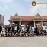 柬埔寨再驱逐29名越南非法移民-博彩社区-博彩论坛