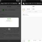 澳门巴黎人下载app注册完善信息送7.77彩金-博彩社区-博彩论坛