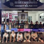 8名中国人“自愿”赴缅柬打工被捕！-博彩社区-博彩论坛