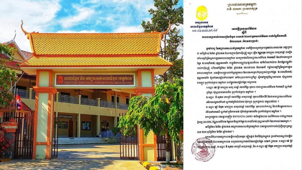 3名记者敲诈赌场老板被抓-博彩社区-博彩论坛