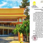 3名记者敲诈赌场老板被抓-博彩社区-博彩论坛