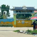 柬埔寨西港监狱:纯属造谣和诽谤-博彩社区-博彩论坛