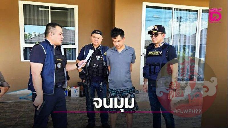 震惊 有泰国警察被指控绑架和勒索中国游客-博彩社区-博彩论坛
