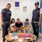 中国籍电子烟黑帮日均捞金41万落网-博彩社区-博彩论坛