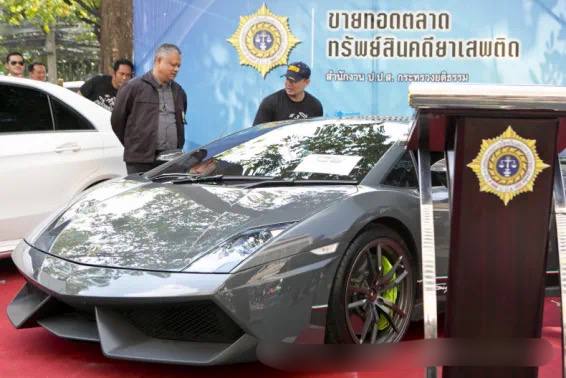 泰国打击洗钱行动查封19亿泰铢资产-博彩社区-博彩论坛