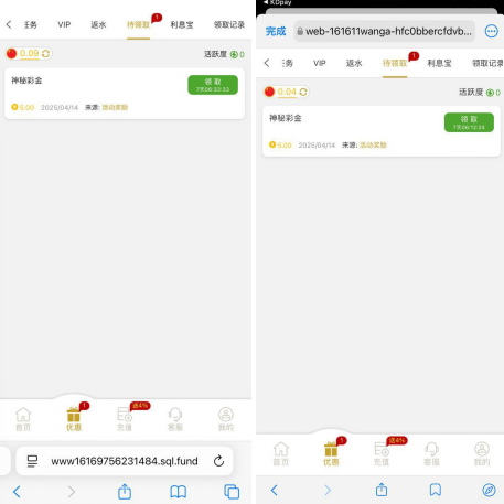 永利集团回馈申请送8彩金-博彩社区-博彩论坛