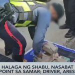 菲律宾警方设卡巡查车辆！意外截获逾亿元冰毒-博彩社区-博彩论坛