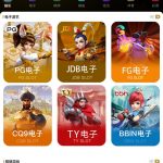 金沙娱乐5627  秒20-博彩社区-博彩论坛