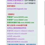 热恋碰瓷回访 18-博彩社区-博彩论坛