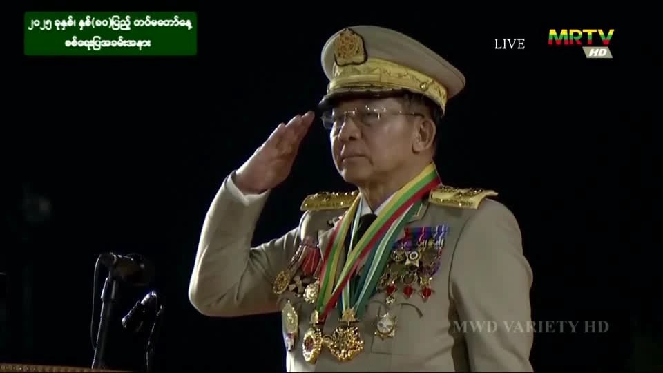 叛军称尽管发生地震危机，缅甸军方仍在轰炸城镇-博彩社区-博彩论坛