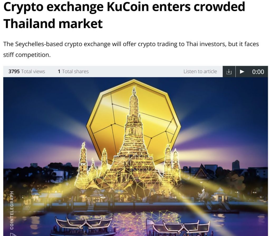 做泰国盘的又多一个让客户买U路子-博彩社区-博彩论坛