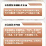 【U9国际】送28-博彩社区-博彩论坛