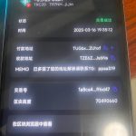 多签骗局升级，就是不要给Facebook上面的陌生人转账-博彩社区-博彩论坛