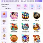 橙子直播  送38-博彩社区-博彩论坛