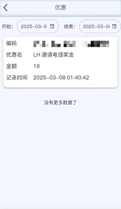 雷火注册了绑定手机号送了18彩金-博彩社区-博彩论坛