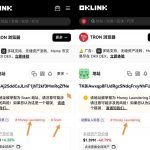 好旺担保、汇旺钱包全部标洗钱诈骗标签-博彩社区-博彩论坛