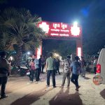 金边一餐厅涉嫌非法卖淫被端-博彩社区-博彩论坛