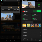 AG娱乐10下载app注册完善信息送8彩金-博彩社区-博彩论坛