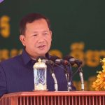 习近平访柬,将吸引更多中国投资者来柬-博彩社区-博彩论坛