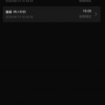 新葡京6633   送18-博彩社区-博彩论坛