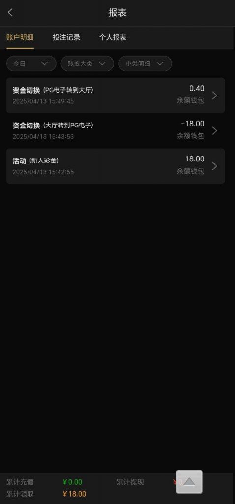 新葡京6633   送18-博彩社区-博彩论坛
