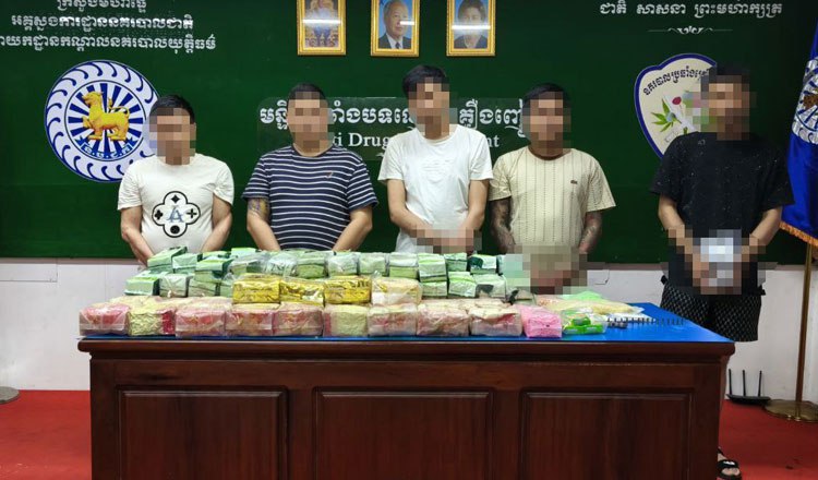 五名外国人携带100公斤毒品被捕，毒品来源疑为“金三角”-博彩社区-博彩论坛