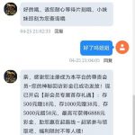 澳门美高梅08 送5.88-博彩社区-博彩论坛