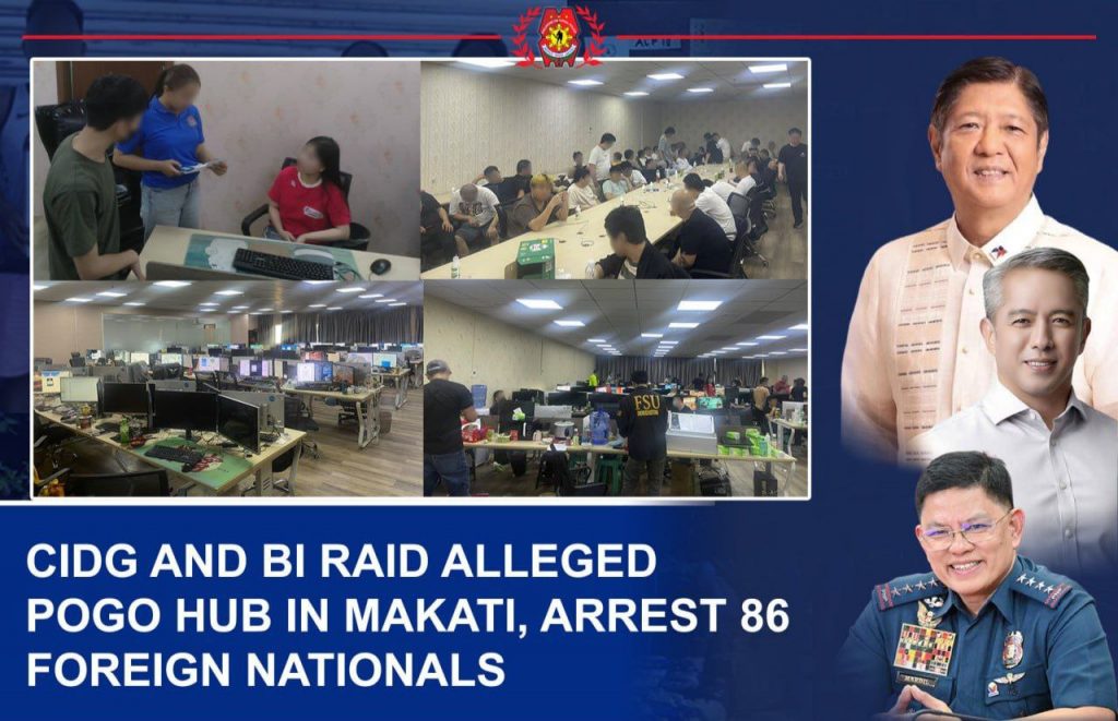 马卡蒂100 West共逮捕86名外籍，涉案人员多为中国公民-博彩社区-博彩论坛