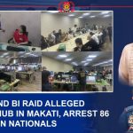 马卡蒂100 West共逮捕86名外籍，涉案人员多为中国公民-博彩社区-博彩论坛