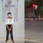 柬埔寨一男子持枪寻仇 18发子弹被当场缴获-博彩社区-博彩论坛