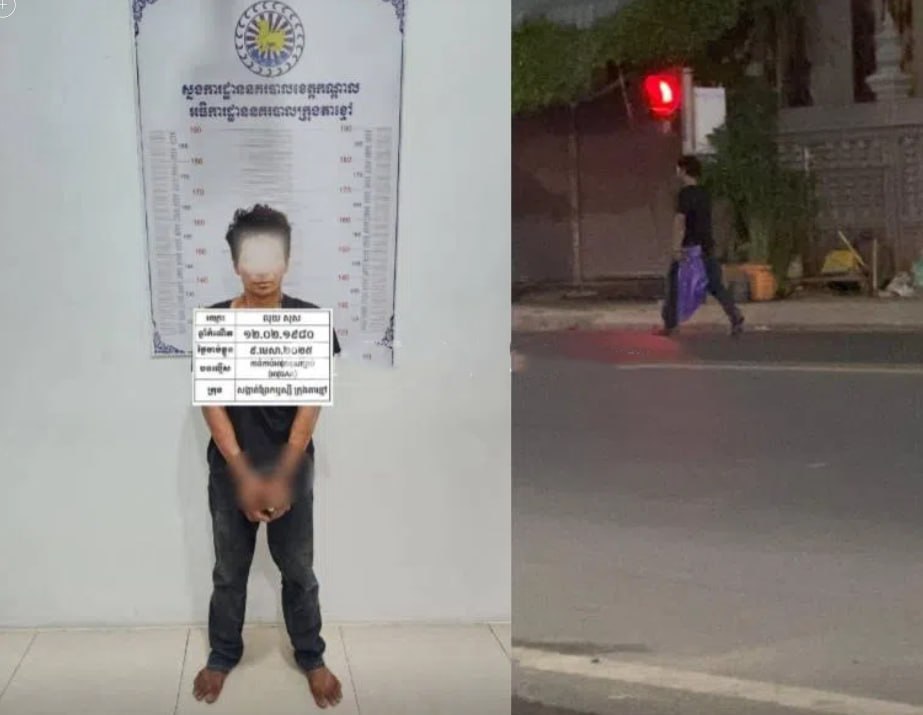 柬埔寨一男子持枪寻仇 18发子弹被当场缴获-博彩社区-博彩论坛