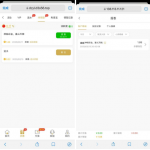 100PG娱乐城注册实名绑卡联系客服申请1.88彩金-博彩社区-博彩论坛