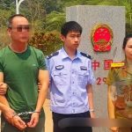 澜湄执法合作中心协调老挝警方向中国警方移交一名逃犯-博彩社区-博彩论坛