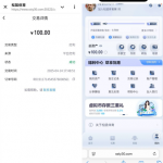 松鼠体育老用户有历史存的联系客服送100彩金-博彩社区-博彩论坛