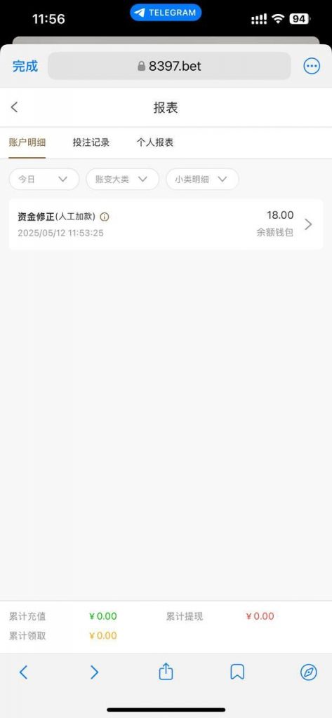澳门美高梅8397 送18-博彩社区-博彩论坛
