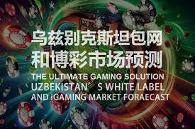 实战教你如何“看盘不看队”抓盘口异动，解析博彩策略-博彩社区-博彩论坛