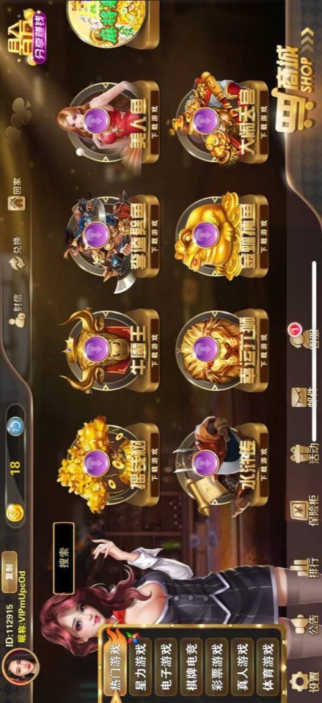 百乐门  送18-博彩社区-博彩论坛