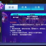 j6 国际送6-博彩社区-博彩论坛