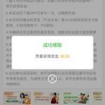 澳门新葡京7668 送38-博彩社区-博彩论坛