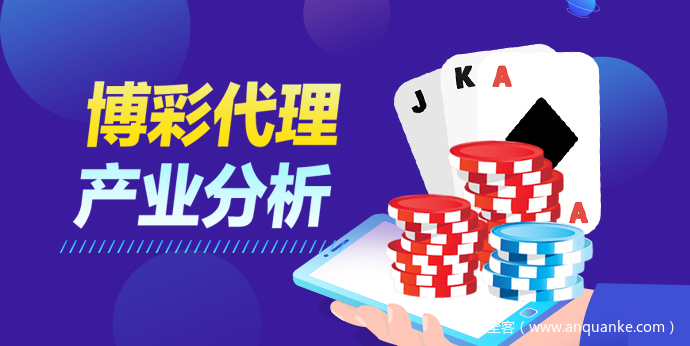 篮球投注不看输赢？大小球才是胜率关键-博彩社区-博彩论坛