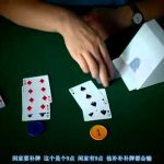 如何从澳门赌场的经验中汲取教训，并运用于其他场所？-博彩社区-博彩论坛