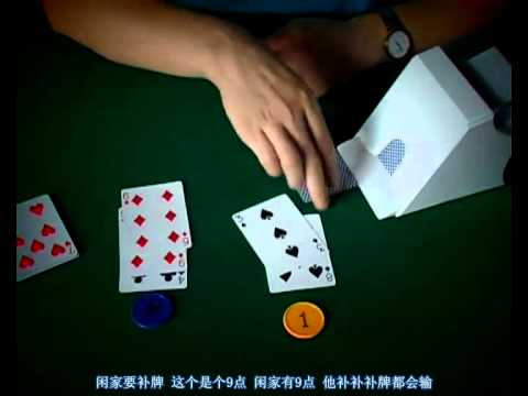 如何从澳门赌场的经验中汲取教训，并运用于其他场所？-博彩社区-博彩论坛