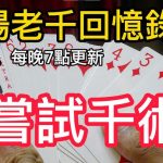 攻略揭秘：白菜论坛高活跃用户收入分析-博彩社区-博彩论坛