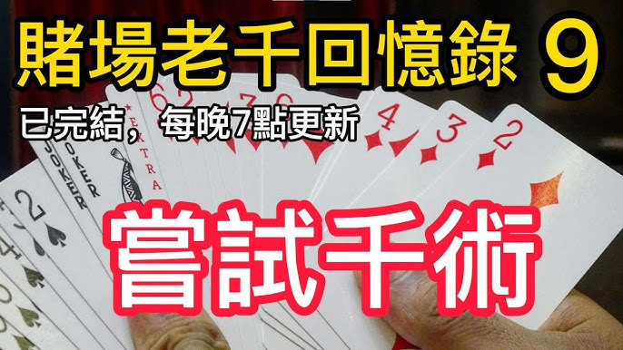 攻略揭秘：白菜论坛高活跃用户收入分析-博彩社区-博彩论坛